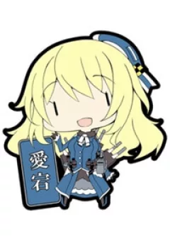 kantai collection doujin