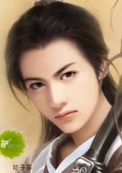 Vương Quốc Mỹ Nam