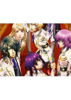 Trò Đùa Của Định Mệnh