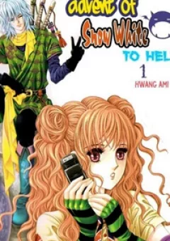 Địa ngục tuyết trắng