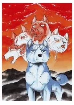 Ginga Densetsu Weed (legend)