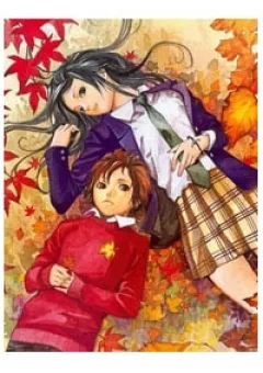 Alive : The Final Evolution - Special