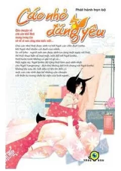 Cáo nhỏ đáng yêu