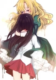 Ib - Embodiment Of Spirit