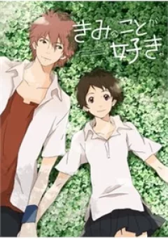 Cô Gái Vượt Thời Gian