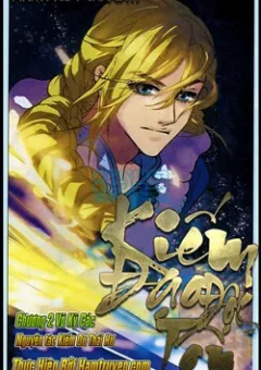 Kiếm Đạo Độc Tôn