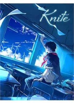 Knite