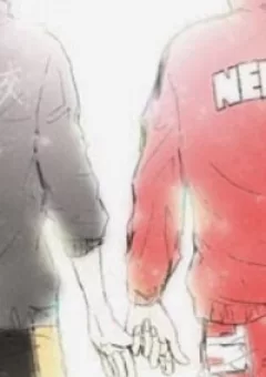 Bóng Chuyền Nảy Lửa - KuroTsuki DJ