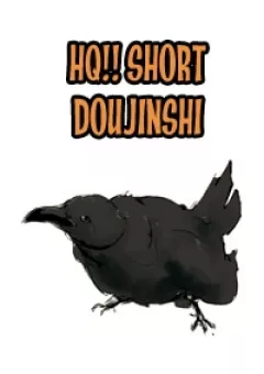 Bóng Chuyền Nảy Lửa - Taiga DJ