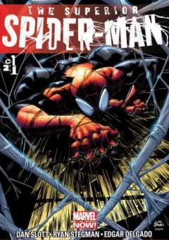 Superior Spider Man