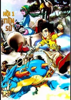 Monster Trainer - Thuần thú sư