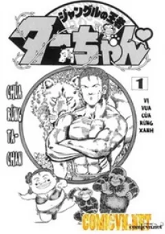 Jungle No Ouja Taa Chan