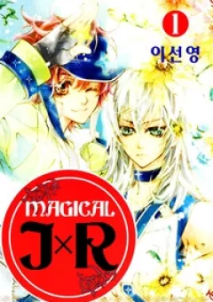 Magical Jxr