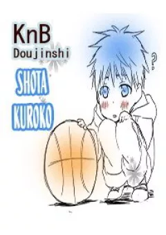 Kuroko – Tuyển thủ vô hình: Shota Kuroko