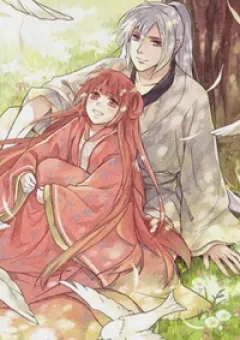 Shui Shen Qi Hui Juan