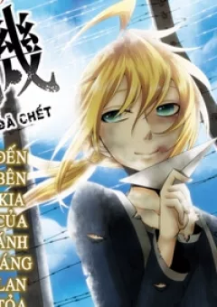 Shuujin to Kamihikouki ~Shounen Paradox~