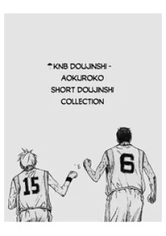 KnB doujinshi - AoKuroko Short doujinshi Collection