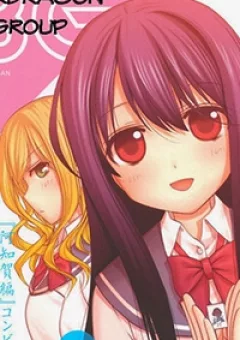 Shinohayu - The Dawn of Age