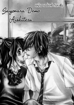 Sayonara demo Ai Shiteru