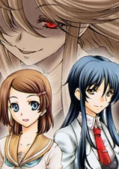 Tokarev No Ayaui Shiro