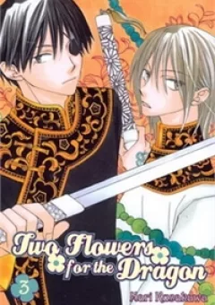 Gia Tộc Rồng - Two Flowers For The Dragon