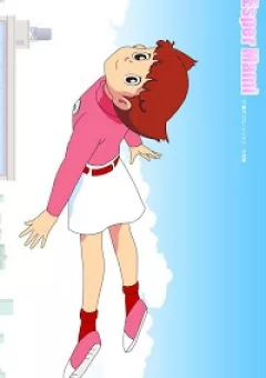 Esper Mami - Siêu nhân Mami