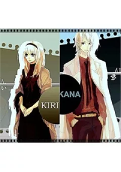 Kiri - The Route of Infection Kanaria