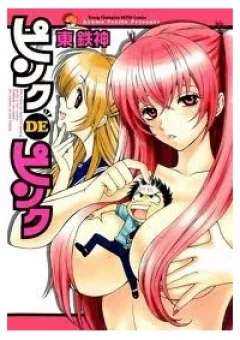 Truyện người lớn