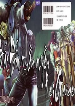 Bắc Đẩu Thần Quyền Rei Gaiden