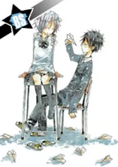 Kimi to Kami Hikoki to