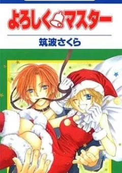 Nhiệm vụ trong đêm Giáng Sinh