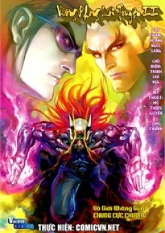 Vương Phong Lôi II