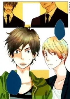 Omamorishimasu, Dokomademo