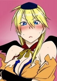 Nariyuki Makase no Tengu Michi