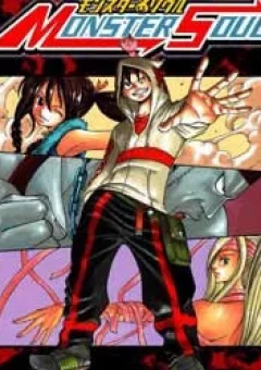 Monster Soul