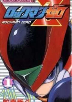 Chiến binh thế giới ảo Zero