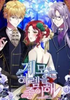 Khi Người Mẹ Kế Tham Vọng Làm Bá Chủ Hậu Cung