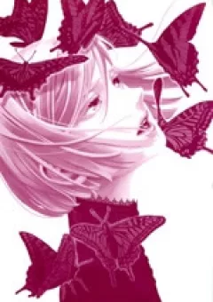 Khu vườn màu đỏ