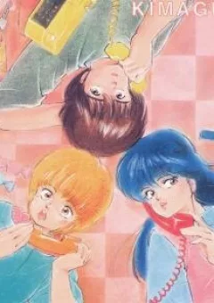 Kimagure Orange Road