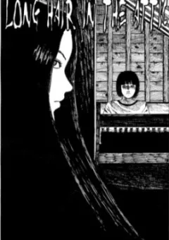 Flesh Colored Horror