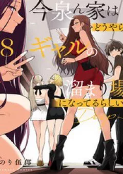 Imaizumi Đưa Cả Bầy Gyaru Về Nhà Mình