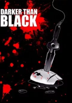 Darker than Black