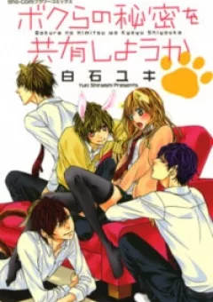 Viên kẹo kỳ diệu