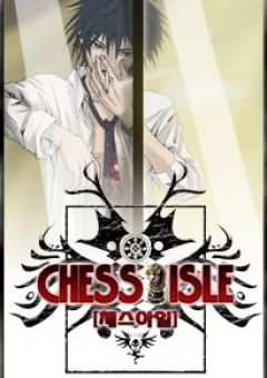 Chess Isle