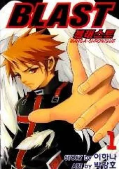 Blast