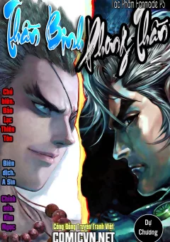 Thần Binh Phong Thần