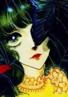 Akuma no Hanayome (Bride of Deimos)