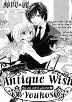 Antique Wish e Youkoso