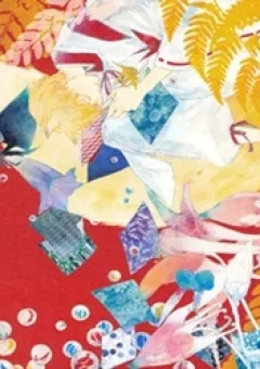 Tsumasaki ni Kourozu