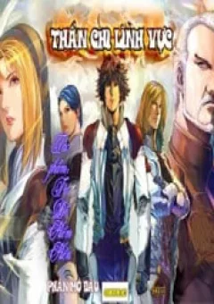 Thần Chi Lĩnh Vực